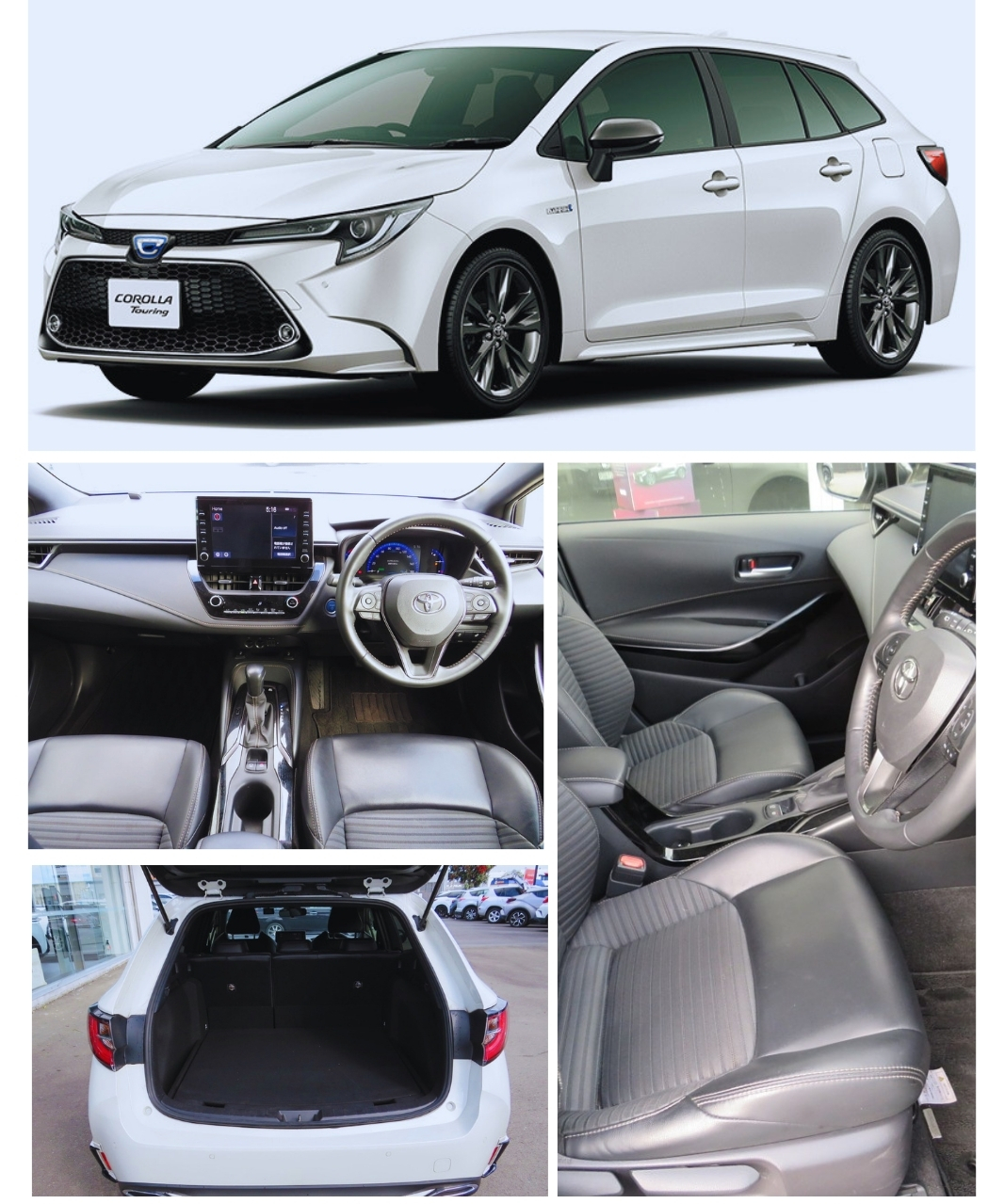 Toyota Corolla Touring Hybrid 4WD
