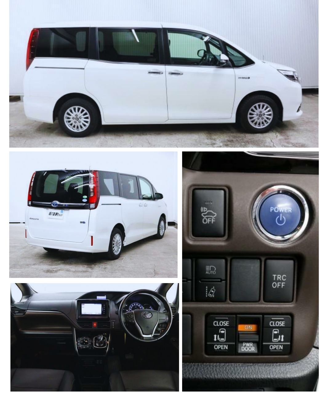 nissan note epower - combine image